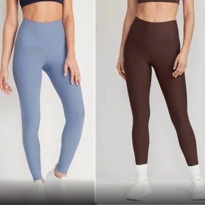 Old Navy PowerSoft Leggings set of 2!